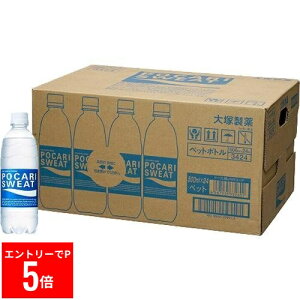 �y���G���g���[��P5�{�z �y24�Z�b�g�z�|�J���X�G�b�g500ML�y�����s�E�w����s�z