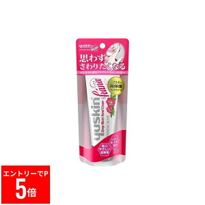 �y���G���g���[��P5�{�z ���[�X�L�� �n�i(hana) �n���h�N���[�� �W���p�j�[�Y���[�Y(50g)