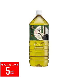 �y���G���g���[��P5�{�z �y6�Z�b�g�z����������̗Β�2L�y�����s�E�w����s�z