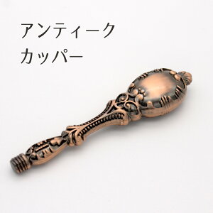 V[OX^vpnhu}eBbNv 1100004 V[OX^vpi Xpi X^vnh ^nh NVJfUC