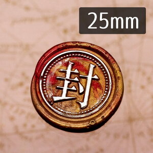 V[OX^vwbh 1100017uv2.5cm wbĥ X ^J ^イ fUC afUC 