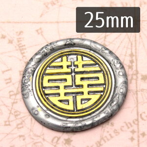 V[OX^vwbh 1100019uiojgv2.5cm wbĥ X ^J ^イ EFfBO v`Mtg  ҏ DIYEFfBO