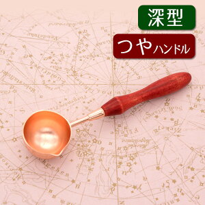 V[ObNXpXv[ [^ Xi؁j1100041 V[OX^vpi Xpi gXv[ eBOXv[