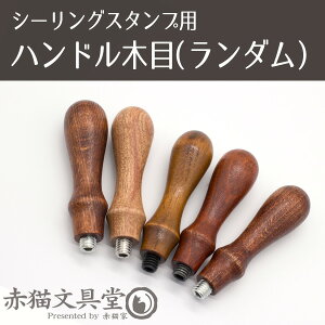 V[OX^vpnhuؖځv_ 1100057 V[OX^vpi Xpi X^vnh ؐnh x[VbNfUC yʃnh Ebhnh