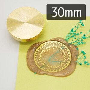 V[OX^vwbh 1100078 uNX^v30mm wbĥ X ^J ^イ nhCh X^vV[ 