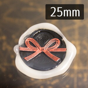 V[OX^vwbh 1100091udԌ2v2.5cm wbĥ X ^J ^イ EFfBO a  { 傤匋