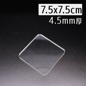 NAX^vpAN7.5x7.5cmn 4.5mm 1100162 X^v VRX^v ANubN ANv[g y NAX^v VRX^v