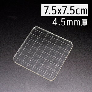 NAX^vpAN7.5x7.5cm 4.5mm 1100163 X^v VRX^v ANubN ANv[g y NAX^v VRX^v