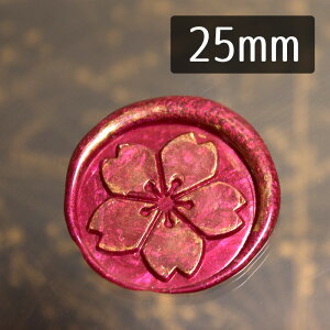 V[OX^vwbh 1100168u2iVGbgjv2.5cm wbĥ X ^J ^イ EFfBO a  TN Ɩ䕗