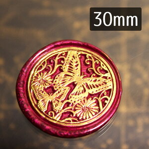 V[OX^vwbh 1100174uӒv3cm wbĥ X ^J ^イ EFfBO v`Mtg 傤 X o^tC