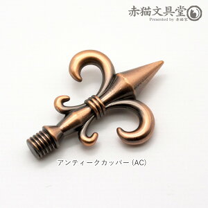 V[OX^vpnhú̖v 1100213 V[OX^vpi Xpi X^vnh ^nh NVJfUC t[hX t[EhEX