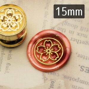 V[OX^vwbh 1100240u`v1.5cm wbĥ X ^J ^イ ^J X^v EFfBO v`Mtg   a a TN
