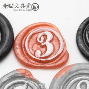 V[OX^vwbh 1100241uXNvǵv1.2cm wbĥ X ^J ^イ X^v ȃX^v Vv