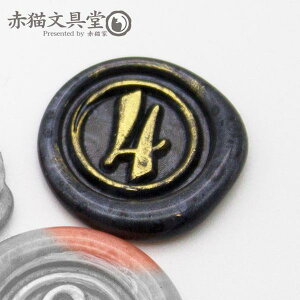 V[OX^vwbh 1100241uXNvǵv1.2cm wbĥ X ^J ^イ X^v ȃX^v Vv