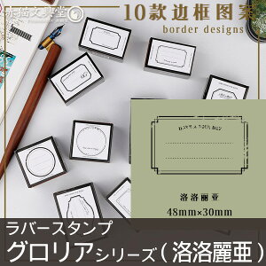 y݌Ɍzo[X^v 1100323 툟ipjuOAEgxvBe[W