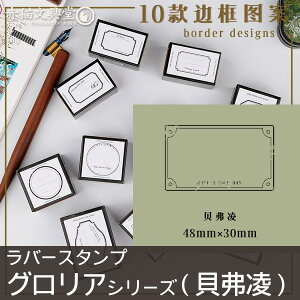 y݌Ɍzo[X^v 1100324 LipjuOAEgxv