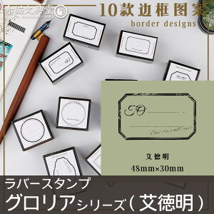 y݌Ɍzo[X^v 1100325 䈓ipjuOAEgxv