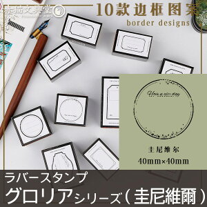 y݌Ɍzo[X^v 1100326 \ێiہjuOAEgxv