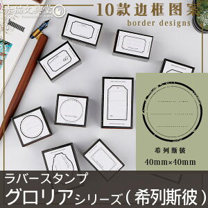 y݌Ɍzo[X^v 1100327 zށiہjuOAEgxv