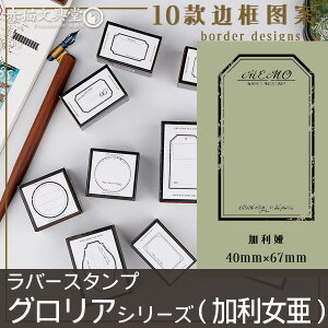 y݌Ɍzo[X^v 1100328 ipjuOAEgxv