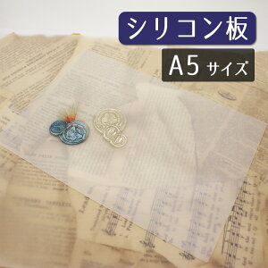 WV[ObNXƗpVRV[giA5TCYjX^v V[OX^vpi Wpi lC UVW tW Ƒ lCƃV[g 1100331