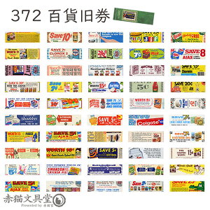 DIV@V[ 1100370uRNVubNbgvXebJ[q Z^ `Pbg