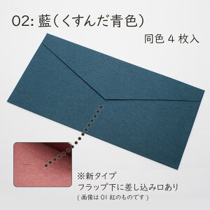 n DLTCY F4g 荗a 1100414 A4O܂ D镕