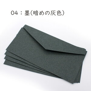 n DLTCY F4g 荗a 1100414 A4O܂ D镕