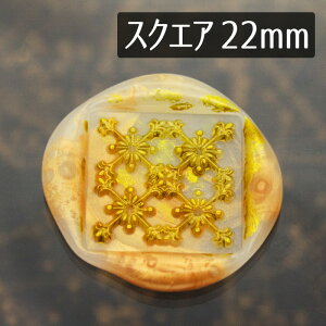 V[OX^vwbh 1100438uAeB[N^CV-no.04v2.2cmXNGA wbĥ X ^J ^イ ^J X^v IG^ ^C a p^[ NCX