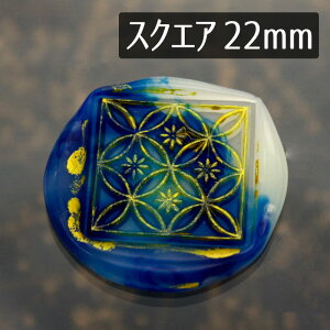 V[OX^vwbh 1100484uAeB[N^CV-no.03v2.2cmXNGA wbĥ X ^J ^イ ^J X^v IG^ ^C a p^[ NCX