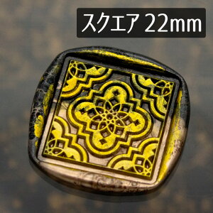 V[OX^vwbh 1100485uAeB[N^CV-no.17v2.2cmXNGA wbĥ X ^J ^イ ^J X^v IG^ ^C a p^[ NCX