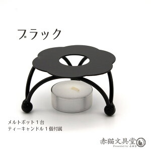 V[ObNXpg|bg OrԌ`  F Lh{ۊǑ܁{R[X^[ V[OX^vpi eBO|bg Xv[u 1100487