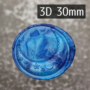 V[OX^vwbh 1100493u3DOXJbvv3cm wbĥ X ^J ^イ ^J X^v moon ~JdL f