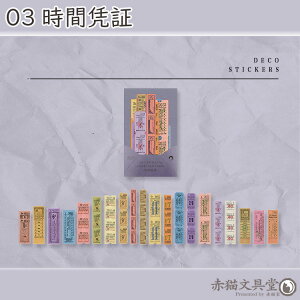 Infeel.Me@caV[ 1100500uߑIvcV[ Be[W`Pbg Ï XebJ[ Z^ V[