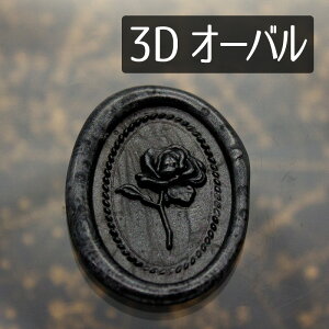 V[OX^vwbh 1100553u3Do t[vI[o Hn wbĥ X ^J ^イ ^J X^v KN ΂ rose [Y