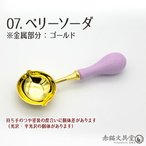 V[ObNXpXv[ E^L  1100560 V[OX^vpi Xpi gXv[ eBOXv[ p Ep