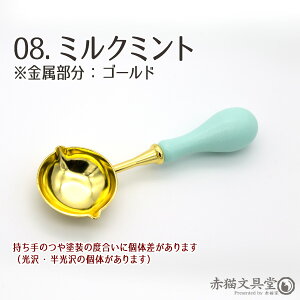 V[ObNXpXv[ E^L  1100560 V[OX^vpi Xpi gXv[ eBOXv[ p Ep