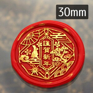 V[OX^vwbh 1100561uމVNv3cm wbĥ X ^J ^イ ^J X^v AWA   a O[eBOJ[h g˕ e ETM N 