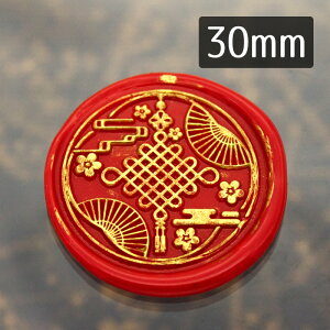 V[OX^vwbh 1100565uсv3cm wbĥ X ^J ^イ ^J X^v AWA   O[eBOJ[h g˕ Ւ 