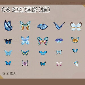 虋@V[ 1100576uNW{v XebJ[ X 傤 x Ƃ  `E`