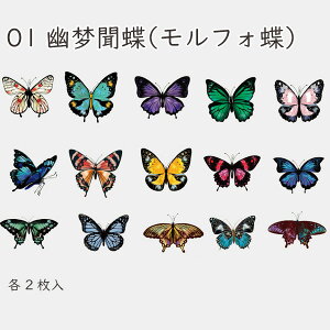 n@唻V[ 1100577 X 傤 x Ƃ IE CR  񂬂 LM