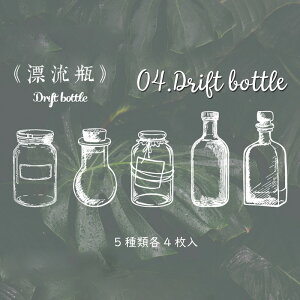 @V[ 1100589uMفv XebJ[ KXrV[ C\W[