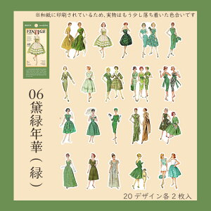 DIV@aV[ 1100590uBe[Wt@bVv tBteB[Y I[ht@bV t@bVCXg