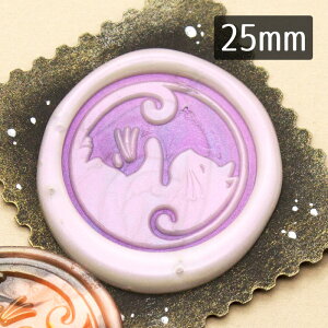 V[OX^vwbh 1100598uLAzv2.5cm wbĥ X ^J ^イ ^J X^v lR ˂ ΋ɐ} oɐ} cat