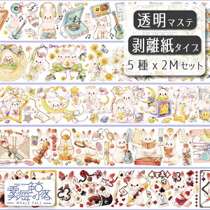 y݌ɌzC~@}Xe5Zbgueeve2M 1100616 }XLOe[v A}Xe A }Xe Zbg