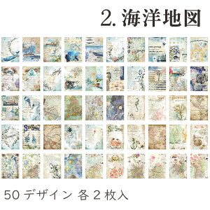 y݌ɌzDIV 10x14cm^fގ 1100618ut[^[v100 `ԐM CO wi re[W AeB[N g [sA ԃ`[t C̐ l 