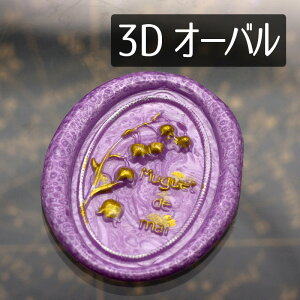 V[OX^vwbh 1100634u3D@闖vI[o wbĥ Hn X ^J ^イ X^v ̒ G{X  XY