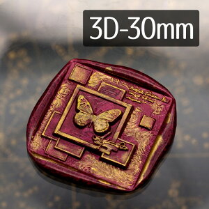 V[OX^vwbh 1100635u3D-zV[Yv3cmXNGA wbĥ Hn X ^J ^イ X^v ̒ G{X `E` X butterfly