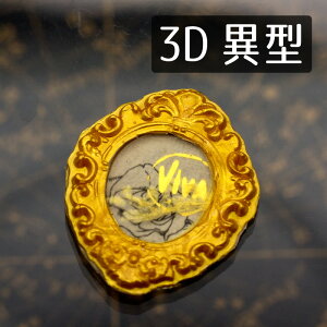 V[OX^vwbh 1100638u3D̋-zV[Yvٌ^ wbĥ Hn X ^J ^イ X^v ̒ G{X  t@^W[ vZX