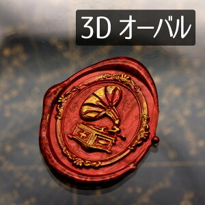 V[OX^vwbh 1100642u3D~@v3x2.5cmI[o VErWlX wbĥ Hn X ^J ^イ X^v ̒ G{X R[h NVbN